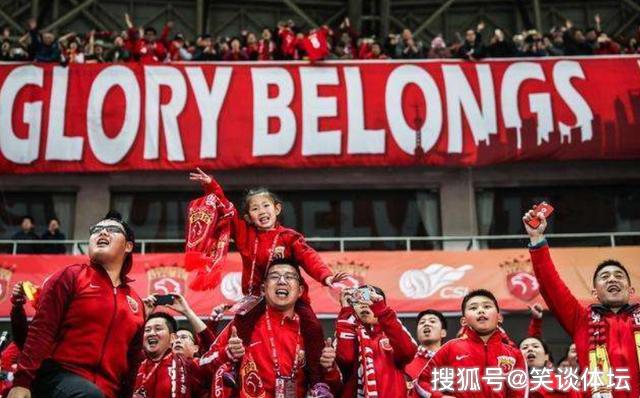  波鸿主场球迷助威声浪，德甲氛围助推球队逆袭
